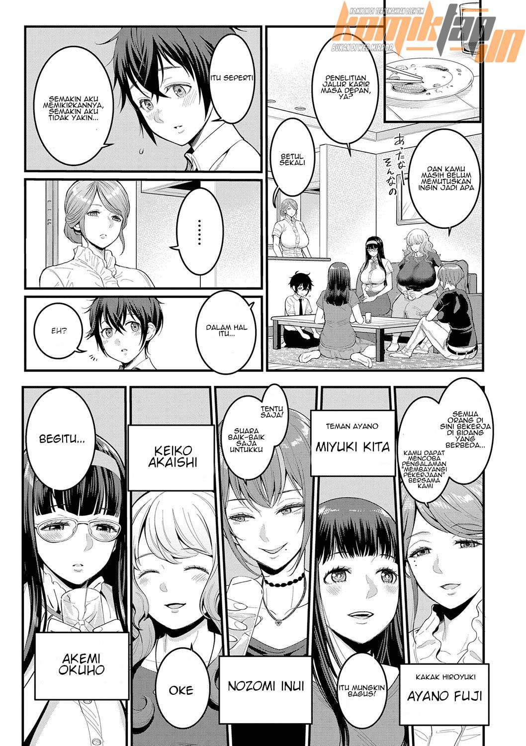 Boku no Otona Shokugyo-taiken - Chapter 1 5