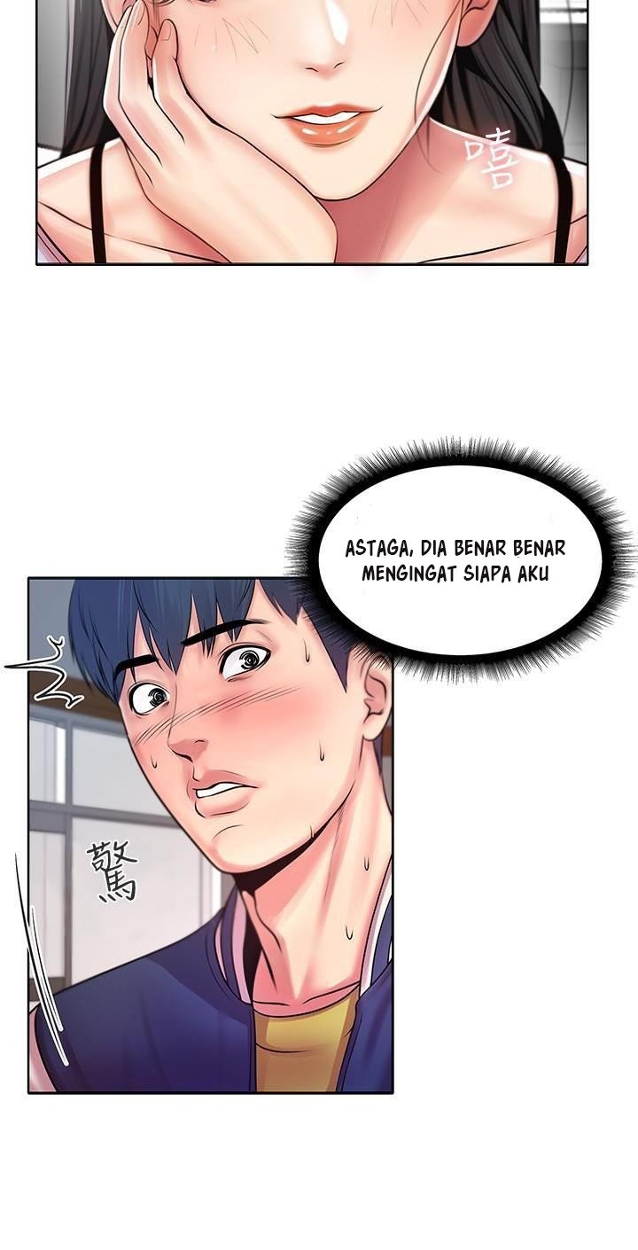 Eunhye Supermarket - Chapter 1 19