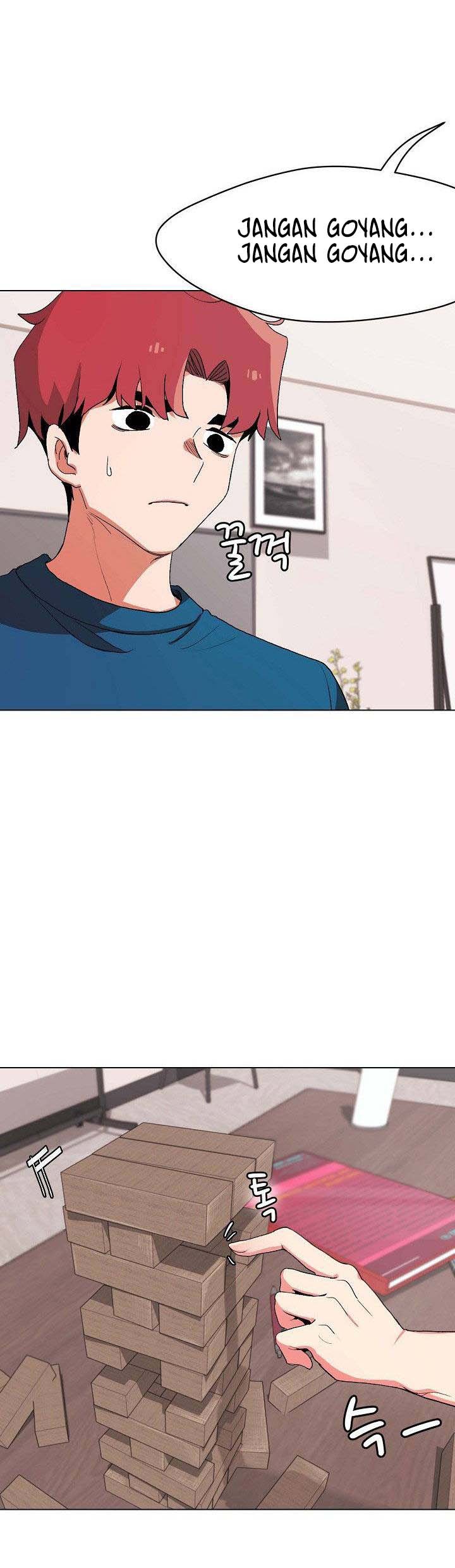 College Life Start With Club - Chapter 1 43