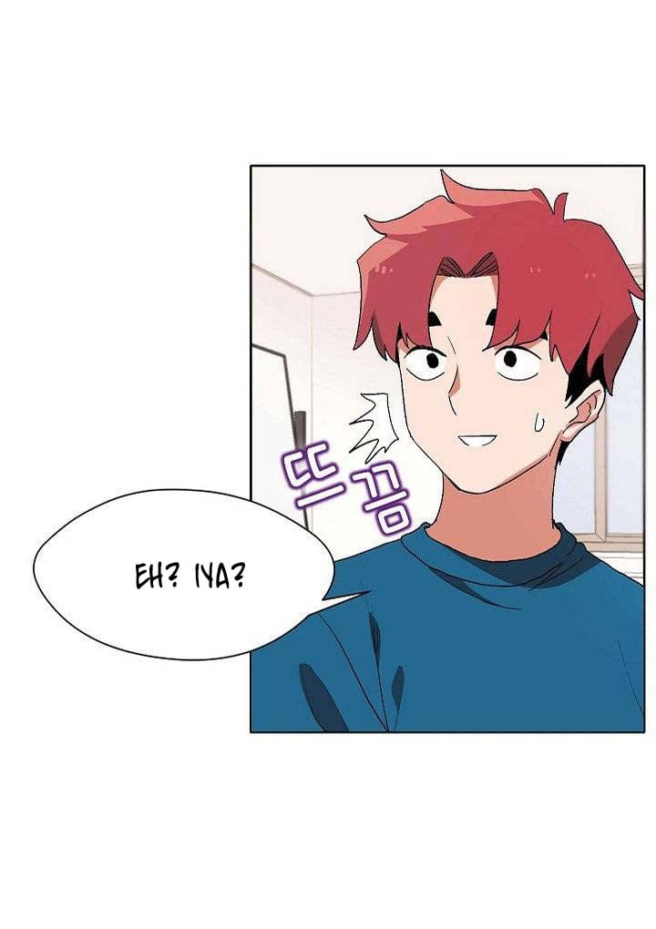 College Life Start With Club - Chapter 1 54