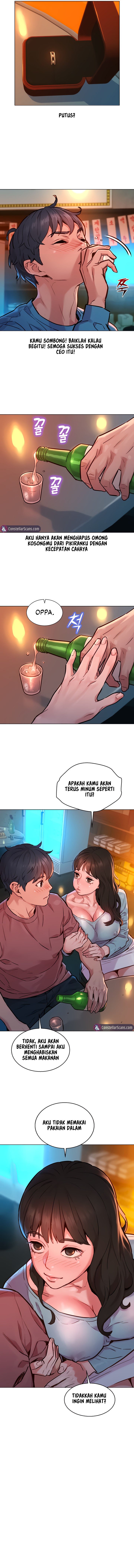 Let&#8217;s Hang Out from Today - Chapter 1 9