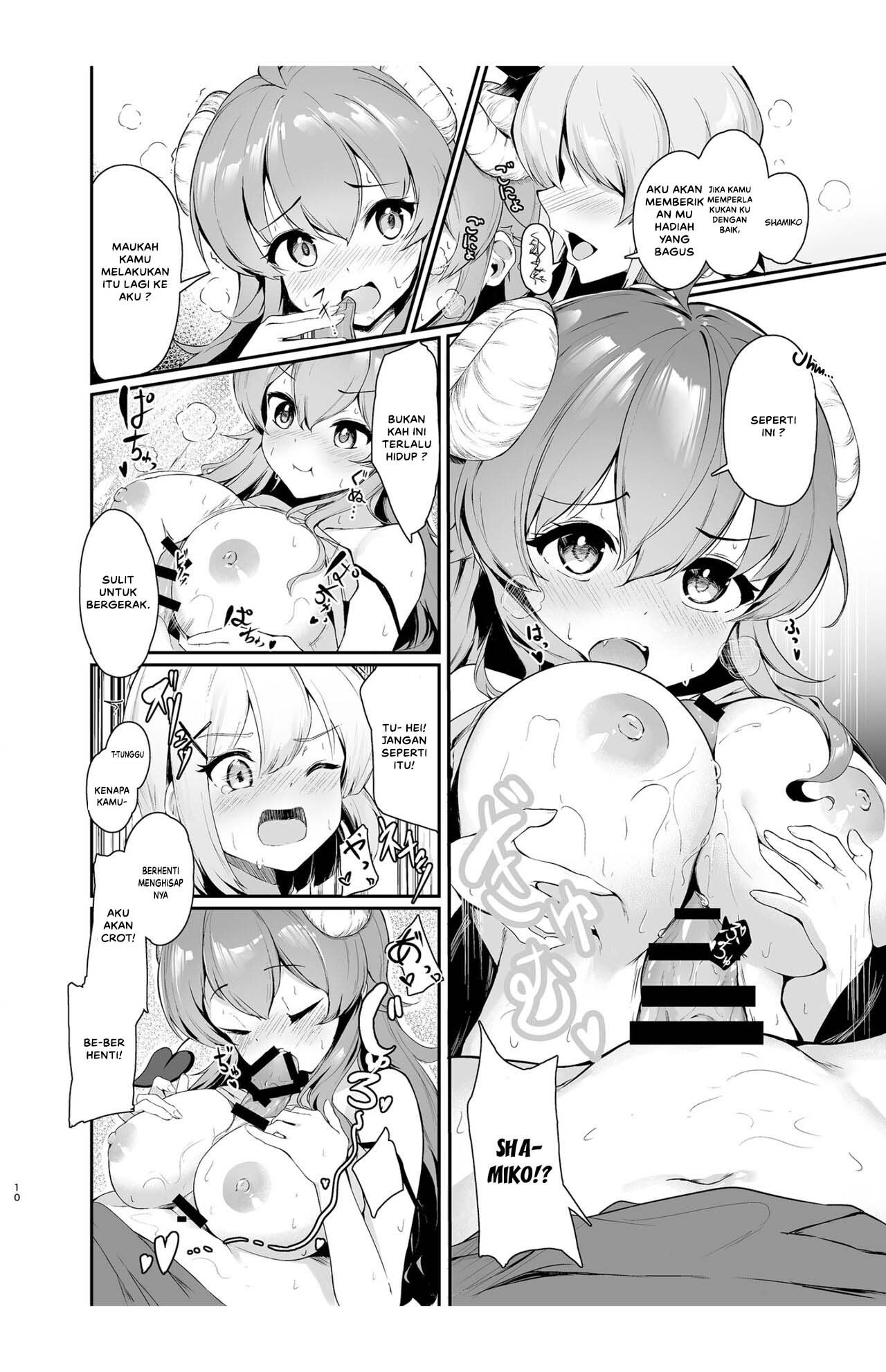 Mahou Shoujo no XXX Lesson - Chapter 1 12
