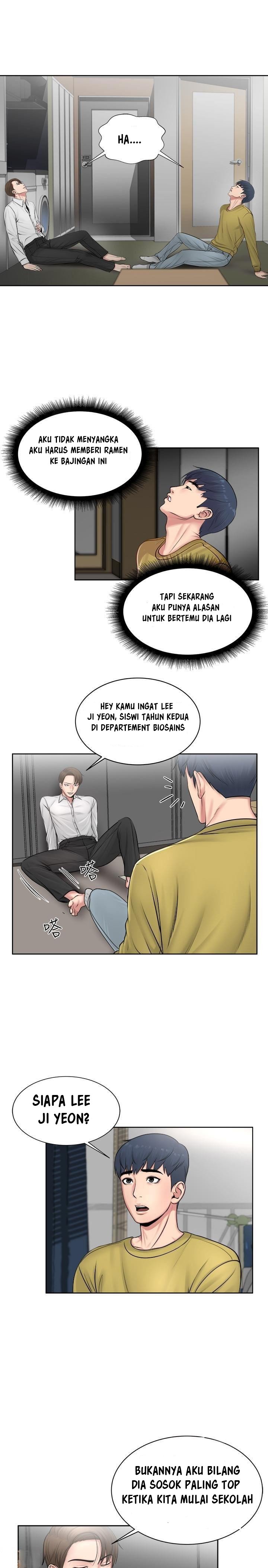 Eunhye Supermarket - Chapter 1 32