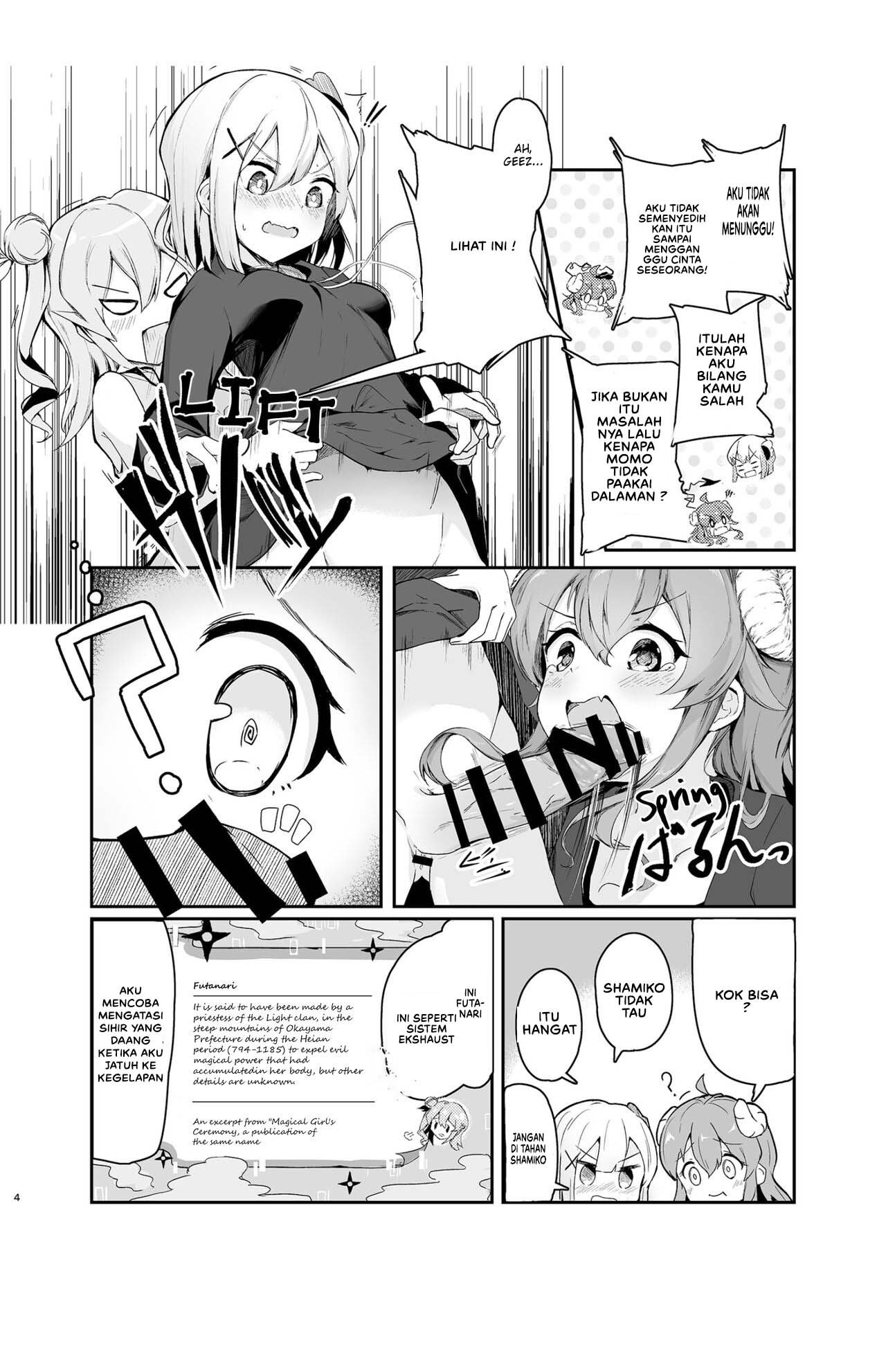 Mahou Shoujo no XXX Lesson - Chapter 1 6