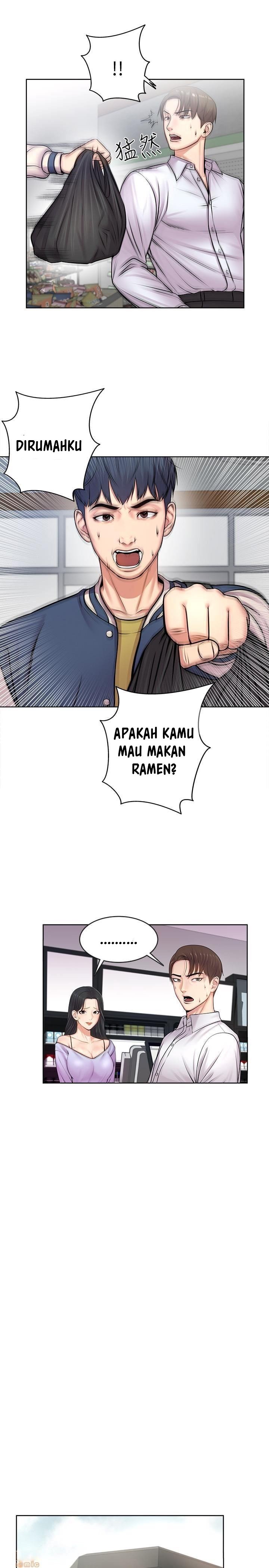 Eunhye Supermarket - Chapter 1 30