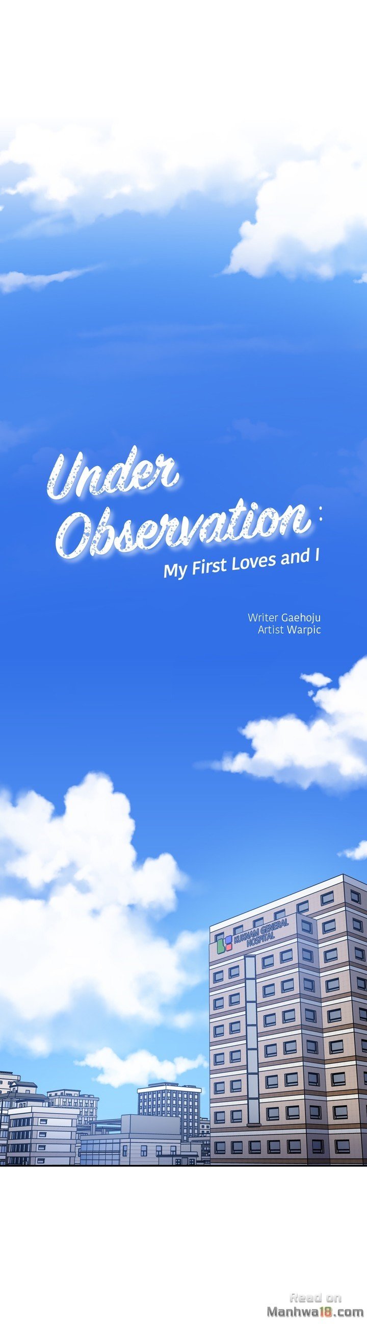 Under Observation: My First Loves and I - Chapter 51 end 9