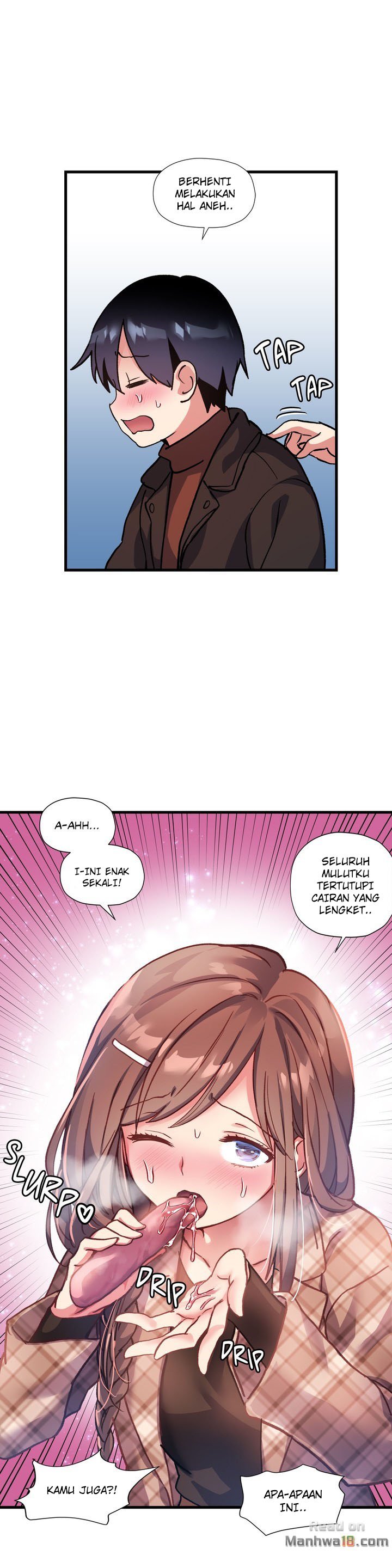 Under Observation: My First Loves and I - Chapter 51 end 13