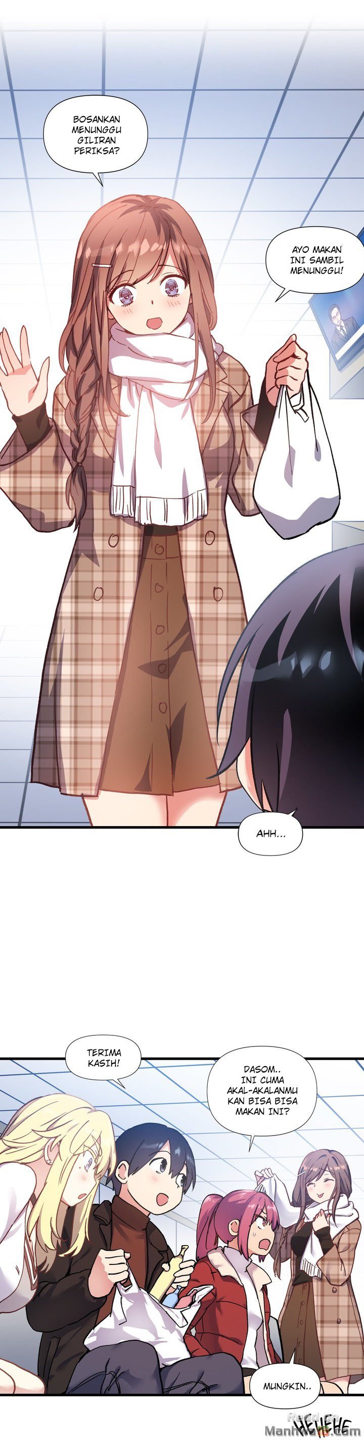 Under Observation: My First Loves and I - Chapter 51 end 7