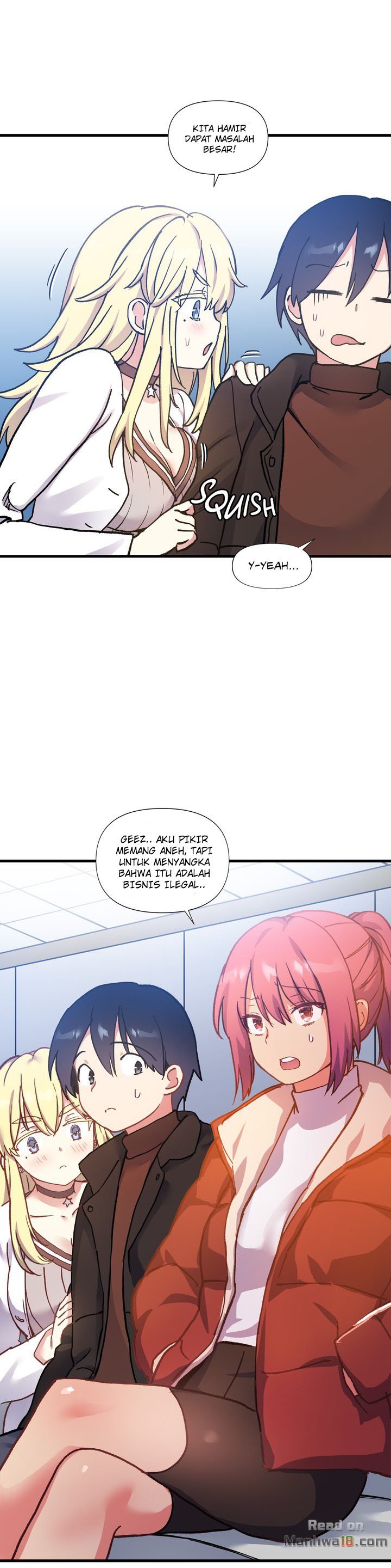 Under Observation: My First Loves and I - Chapter 51 end 4