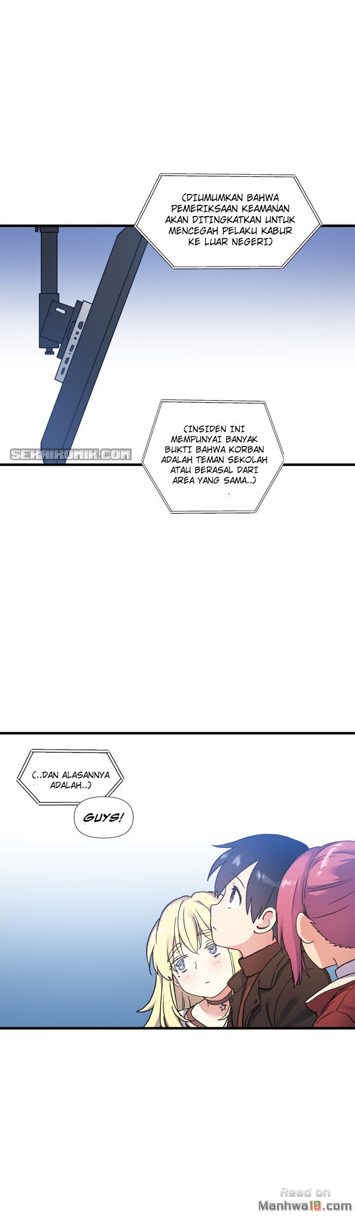 Under Observation: My First Loves and I - Chapter 51 end 6
