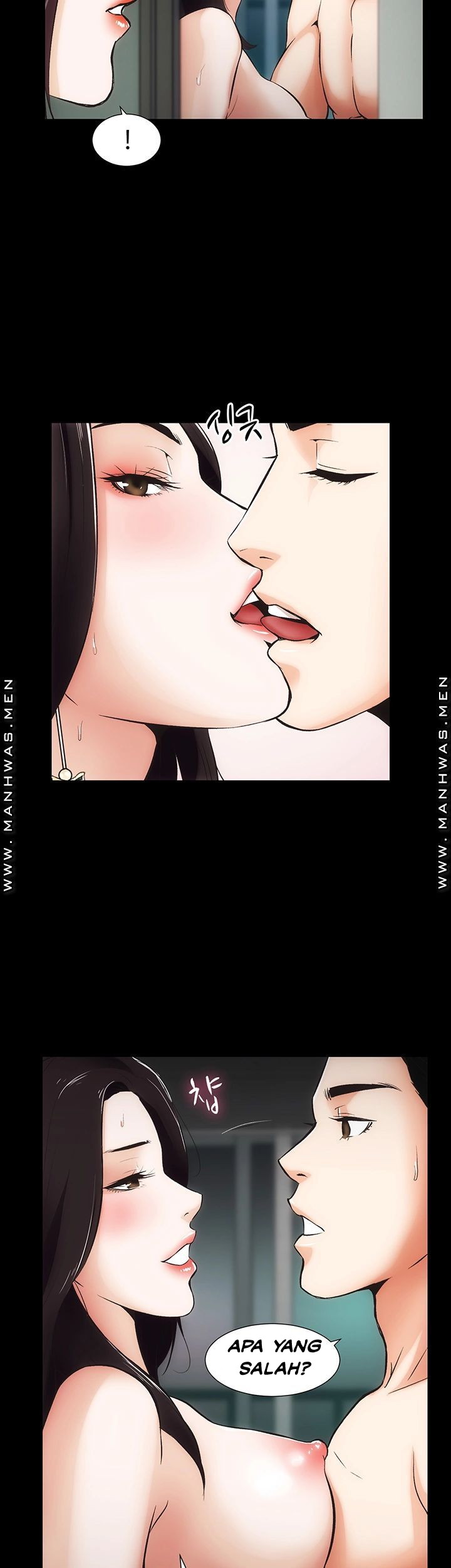 Neighboring House Seonggeun - Chapter 9 22