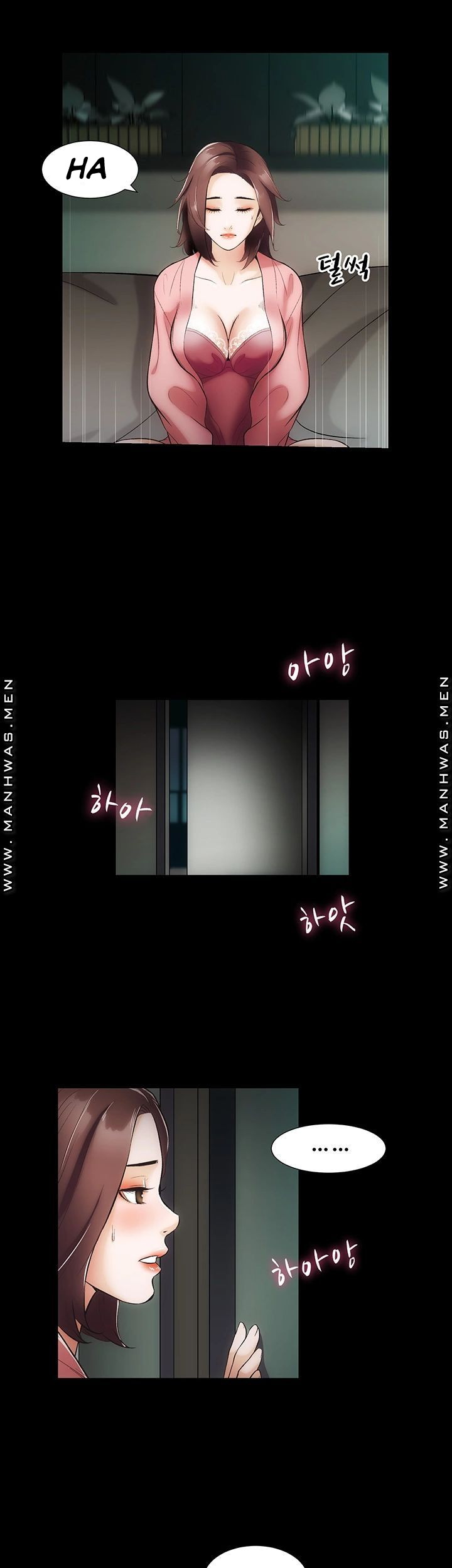Neighboring House Seonggeun - Chapter 9 16