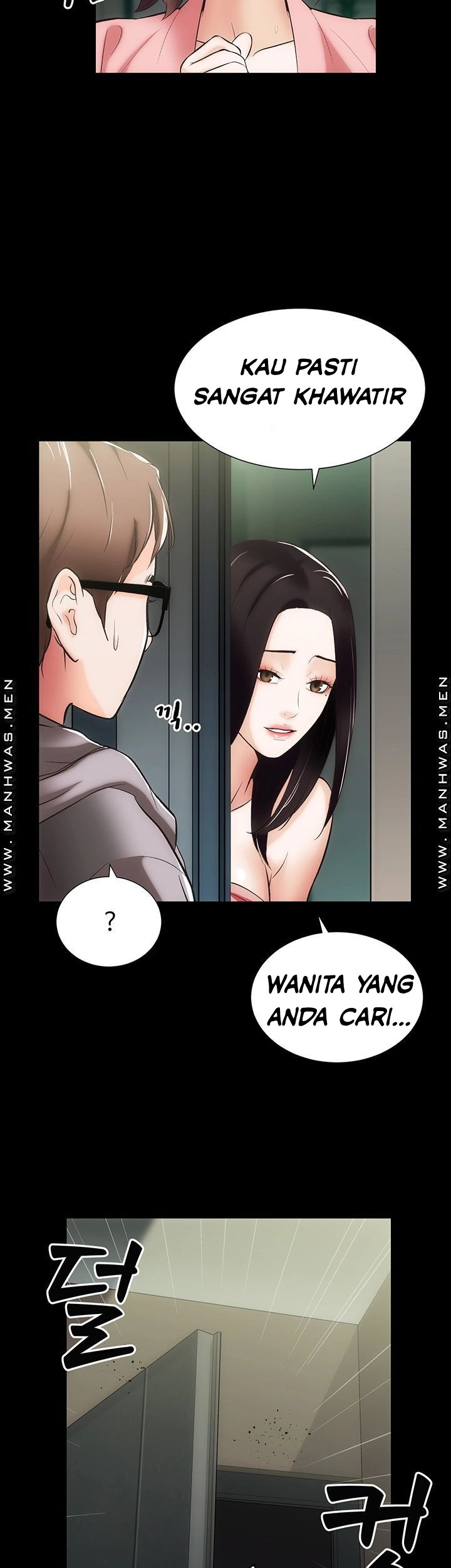 Neighboring House Seonggeun - Chapter 9 32