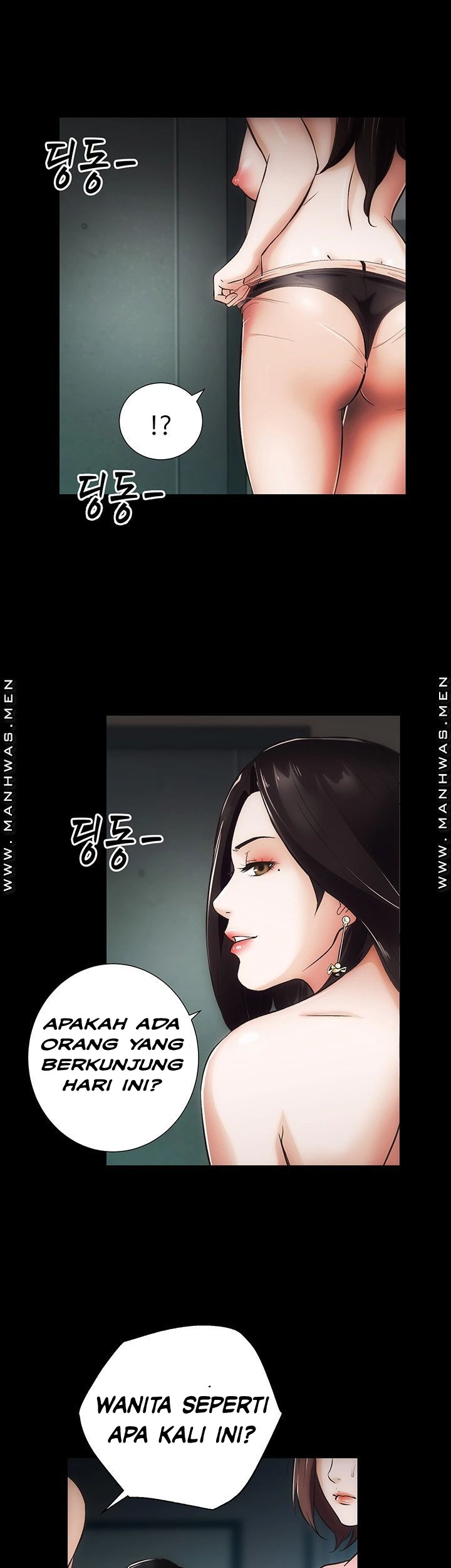 Neighboring House Seonggeun - Chapter 9 27
