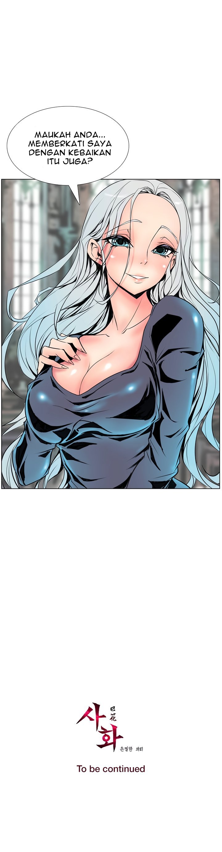 Sahwa: Secret Commission - Chapter 9 18