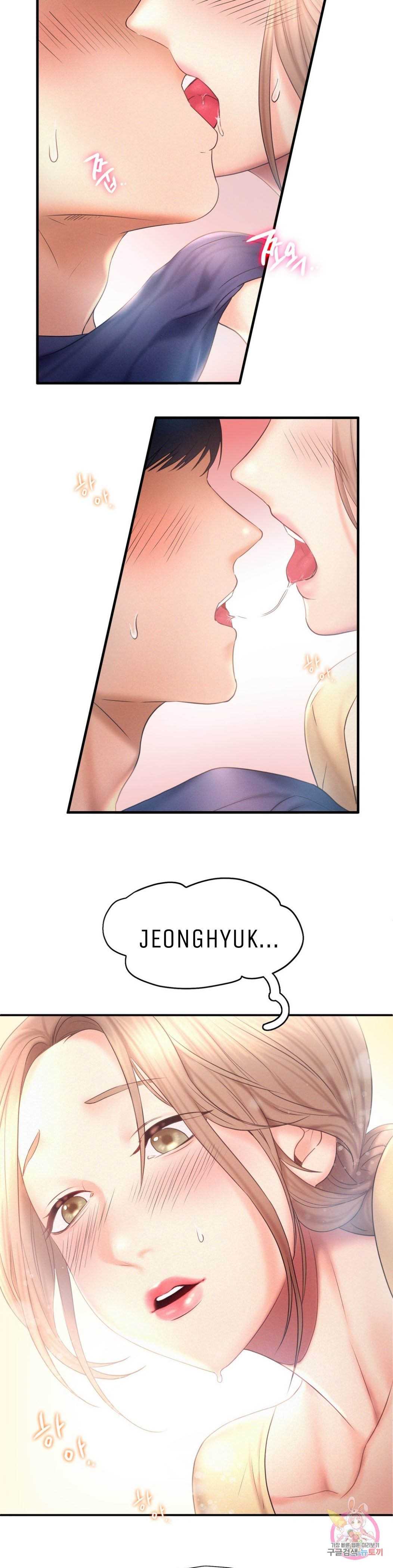 Flying High - Chapter 9 21