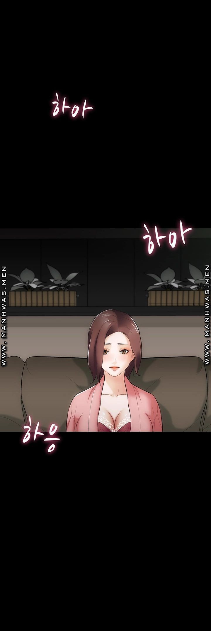Neighboring House Seonggeun - Chapter 9 10