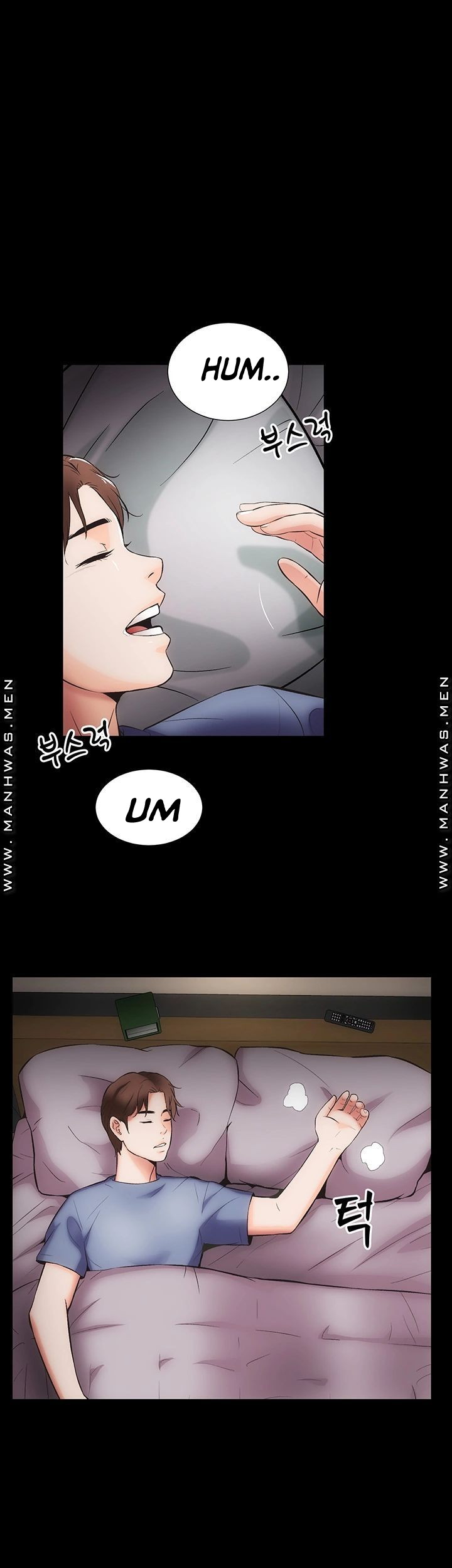 Neighboring House Seonggeun - Chapter 9 3