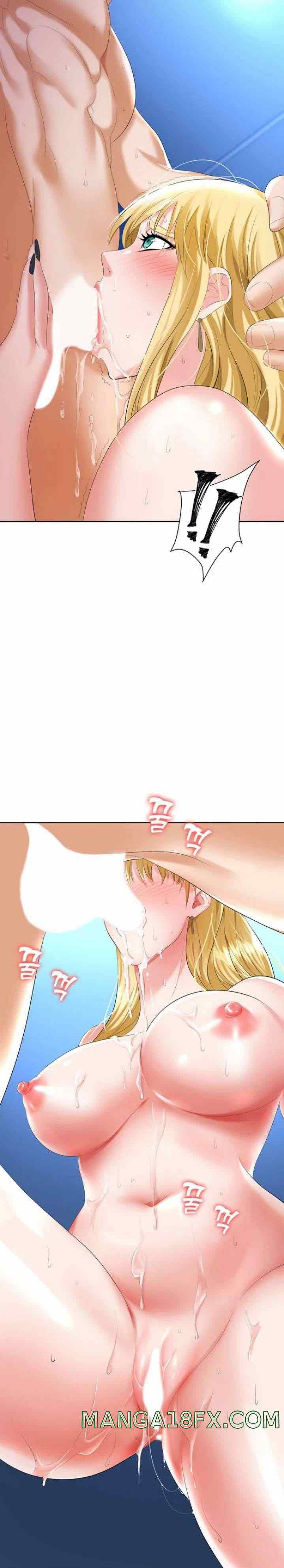 Trap (Park Min) - Chapter 5 3
