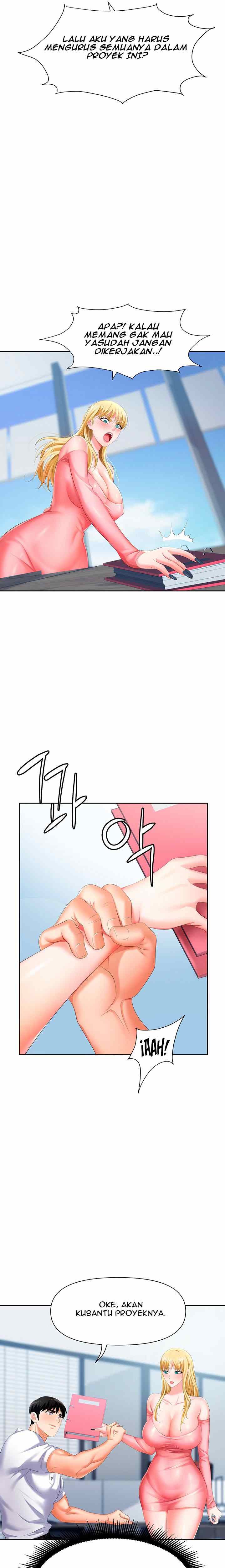 Trap (Park Min) - Chapter 5 15