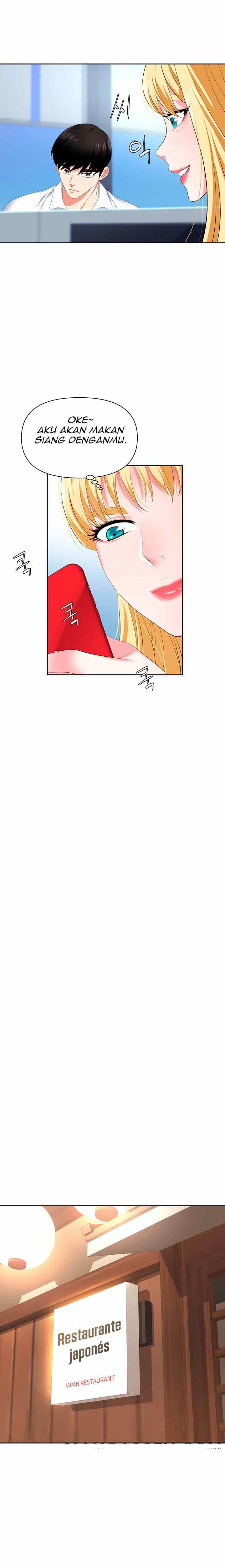 Trap (Park Min) - Chapter 5 22