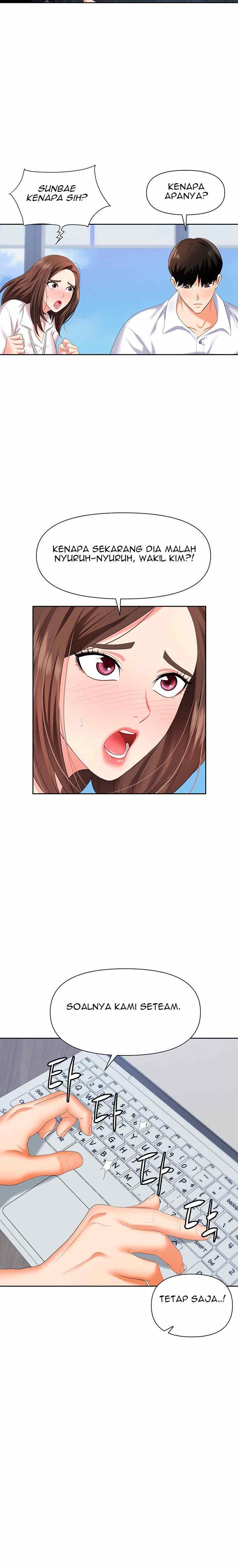 Trap (Park Min) - Chapter 5 18
