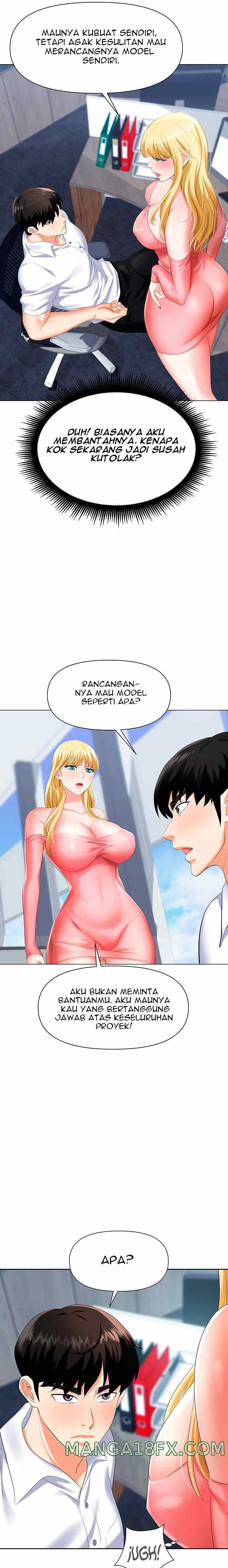 Trap (Park Min) - Chapter 5 13