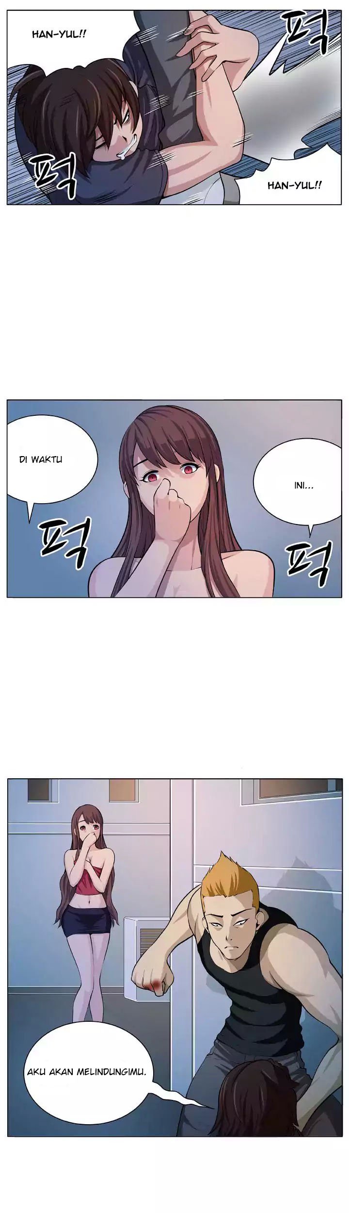 Venus Mantrap - Chapter 5 12
