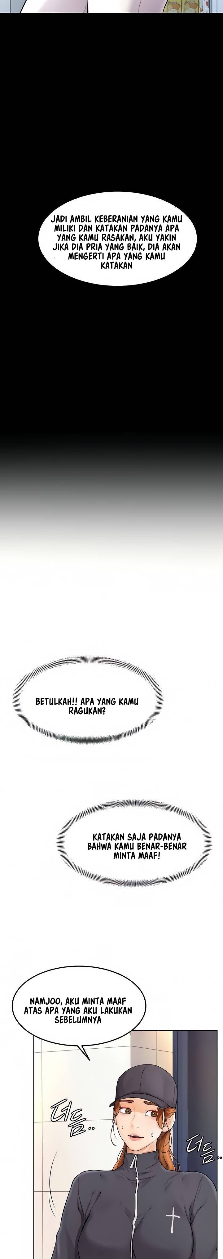 Cheer Up, Namjoo - Chapter 5 19