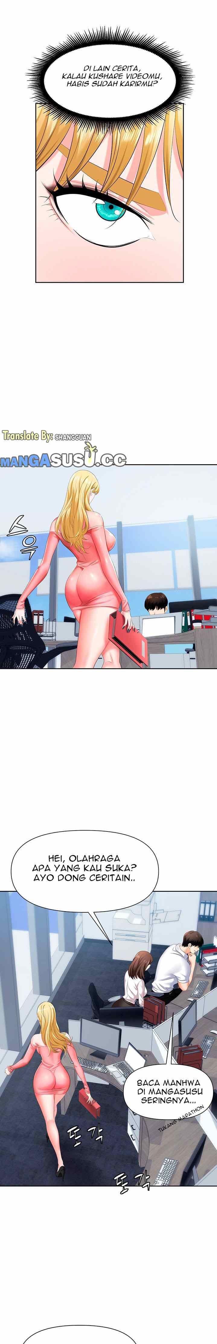 Trap (Park Min) - Chapter 5 11