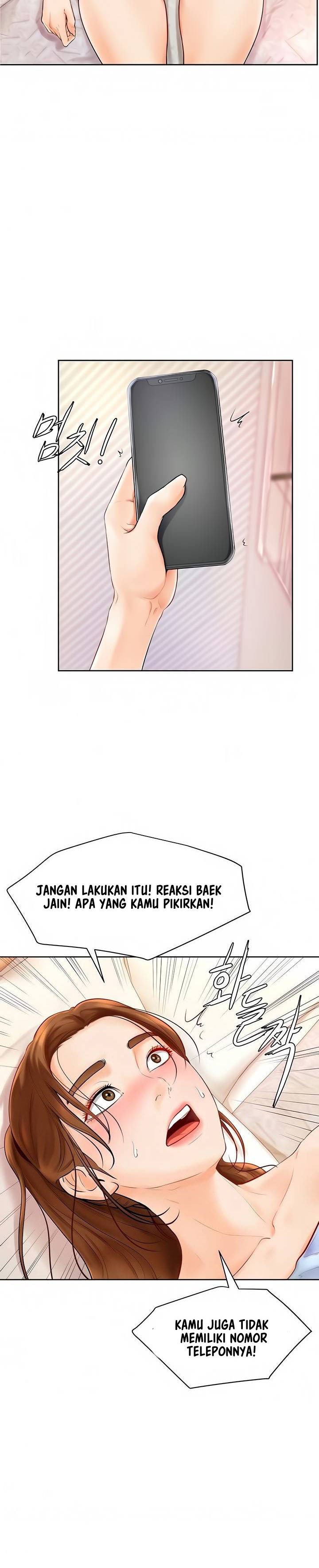 Cheer Up, Namjoo - Chapter 5 4