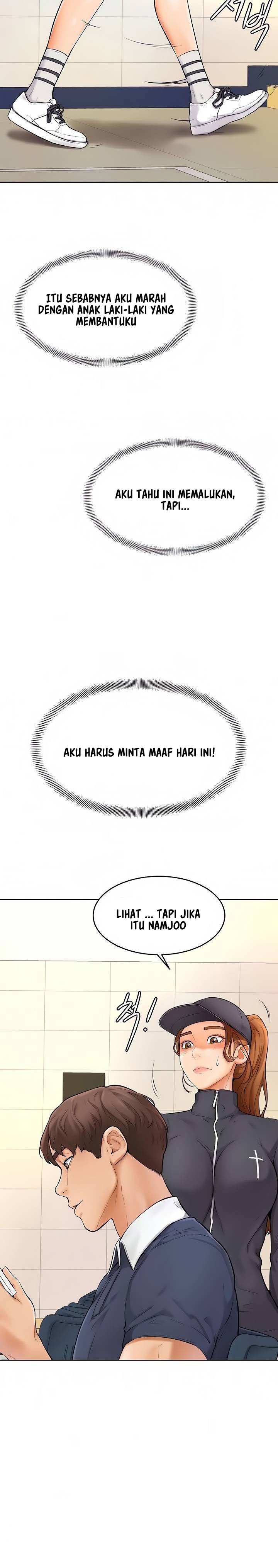 Cheer Up, Namjoo - Chapter 5 21