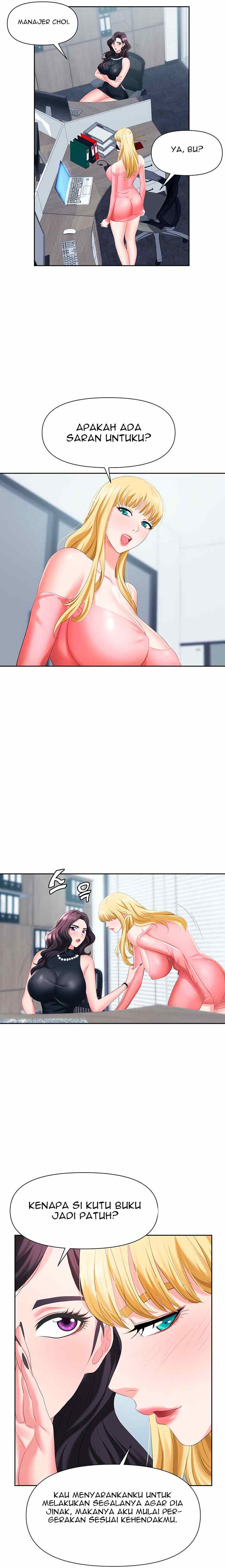 Trap (Park Min) - Chapter 5 19