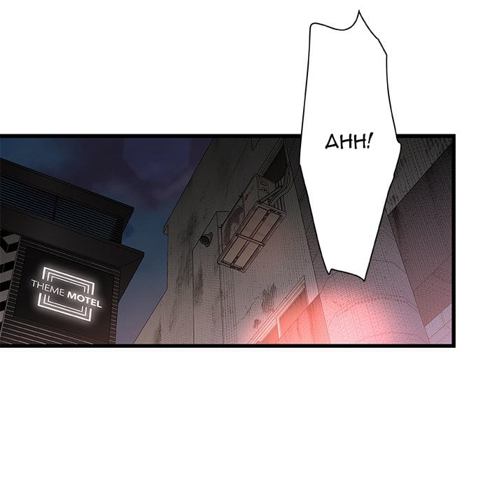 Achilles Heel - Chapter 5 19