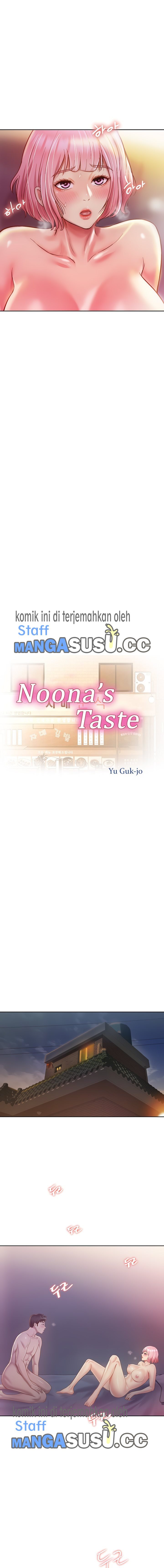 Noona&#8217;s Taste - Chapter 5 4