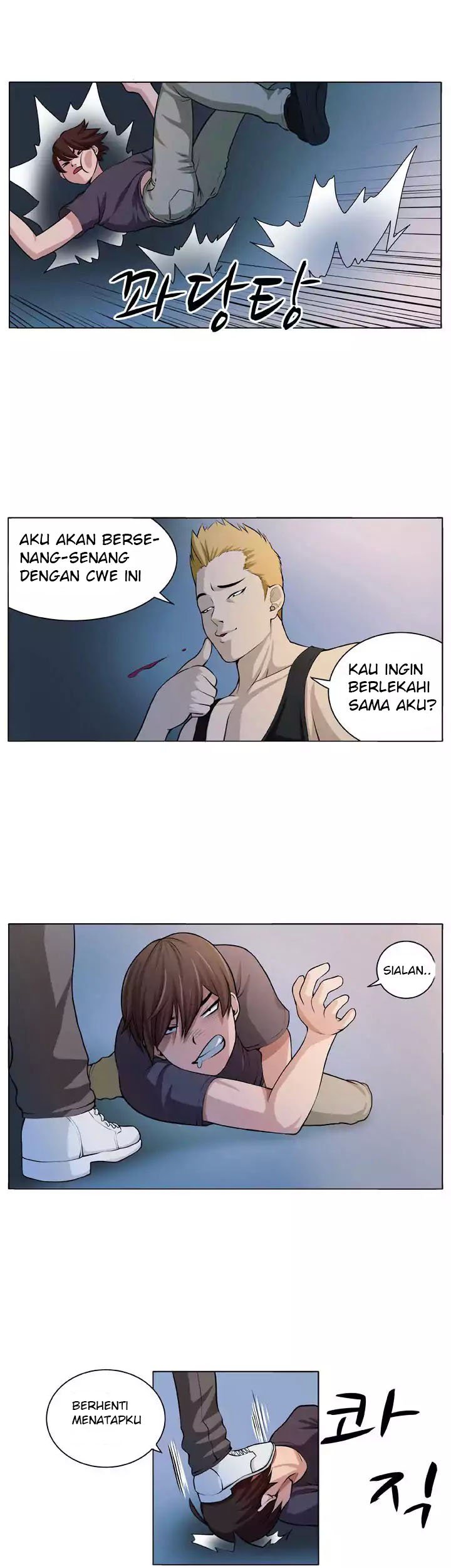 Venus Mantrap - Chapter 5 10