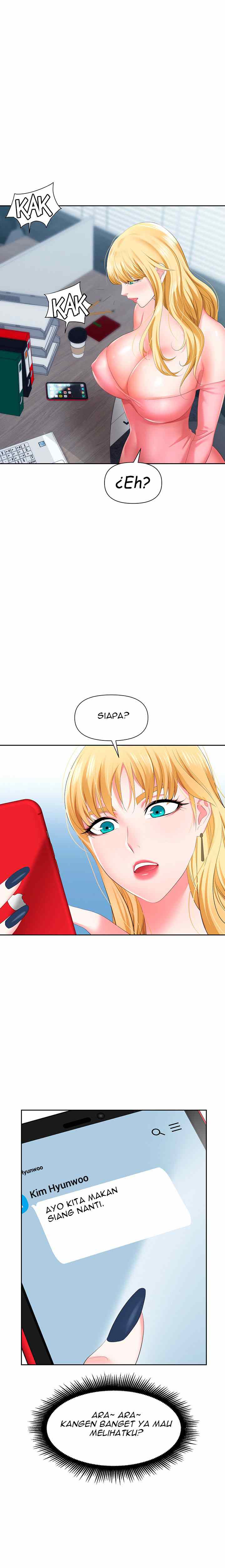 Trap (Park Min) - Chapter 5 21
