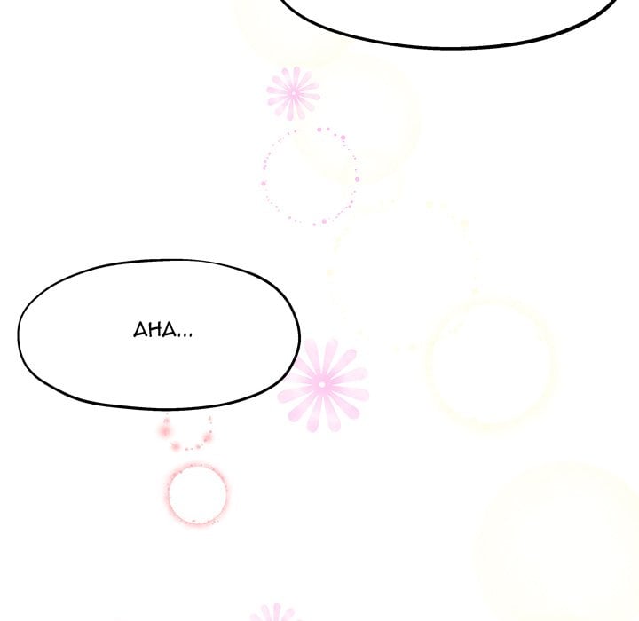 My Memory of You - Chapter 5 82