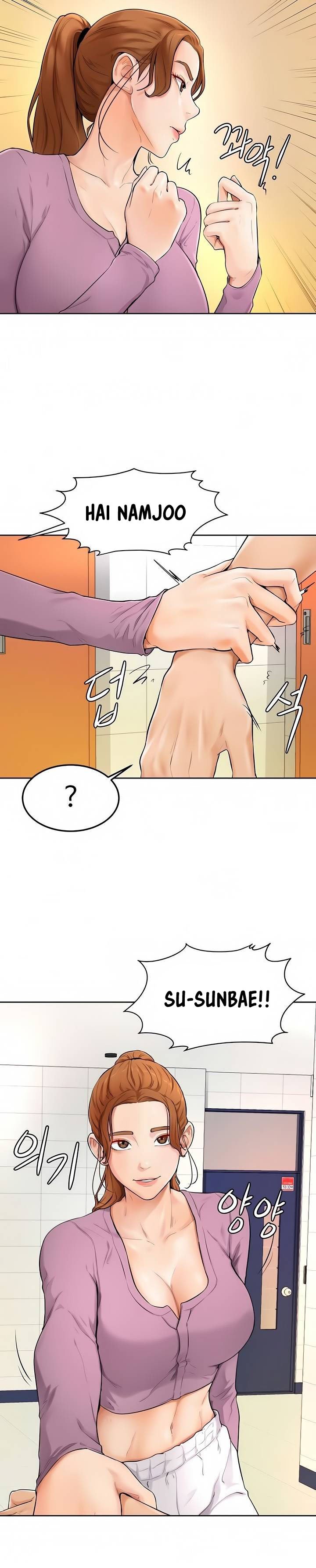 Cheer Up, Namjoo - Chapter 5 33