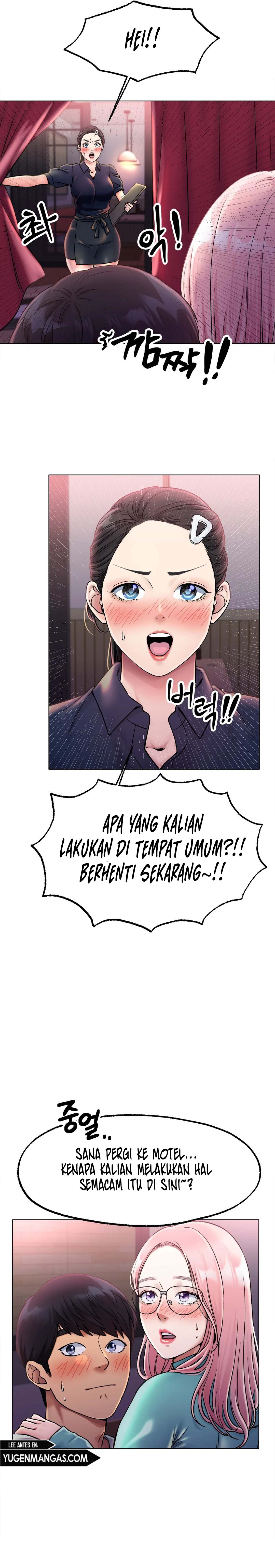 Love in ice - Chapter 6 23