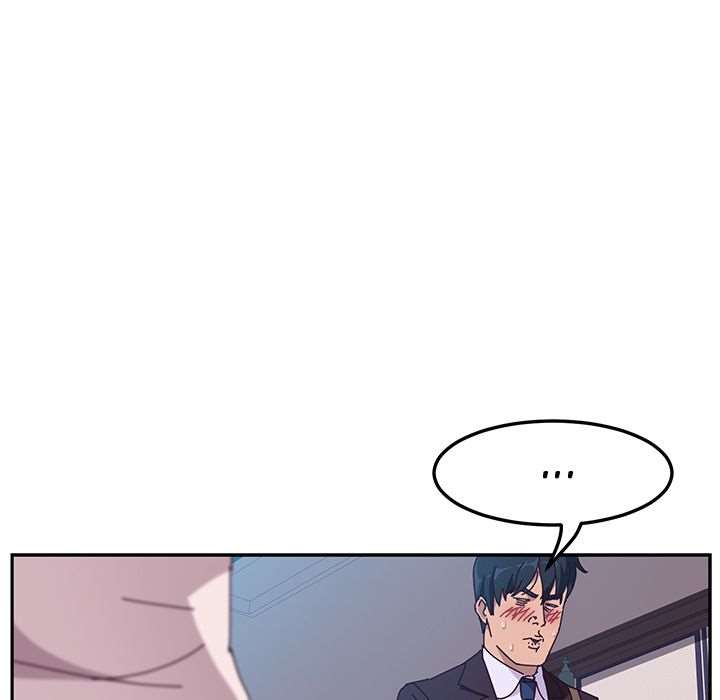 Twice the Love - Chapter 6 111