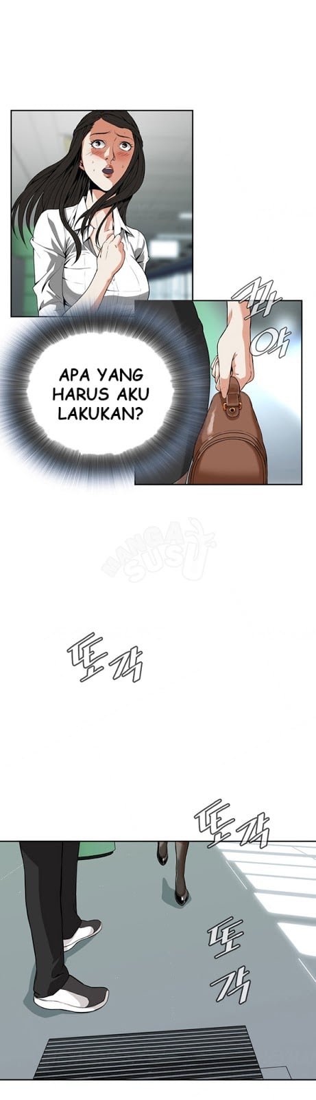 Take a Peek - Chapter #6 9