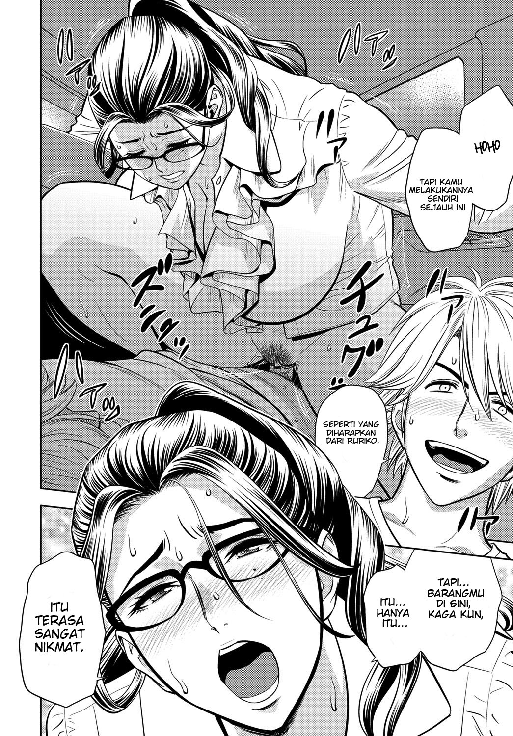Bijin Henshuu-chou no Himitsu - Chapter 6 4