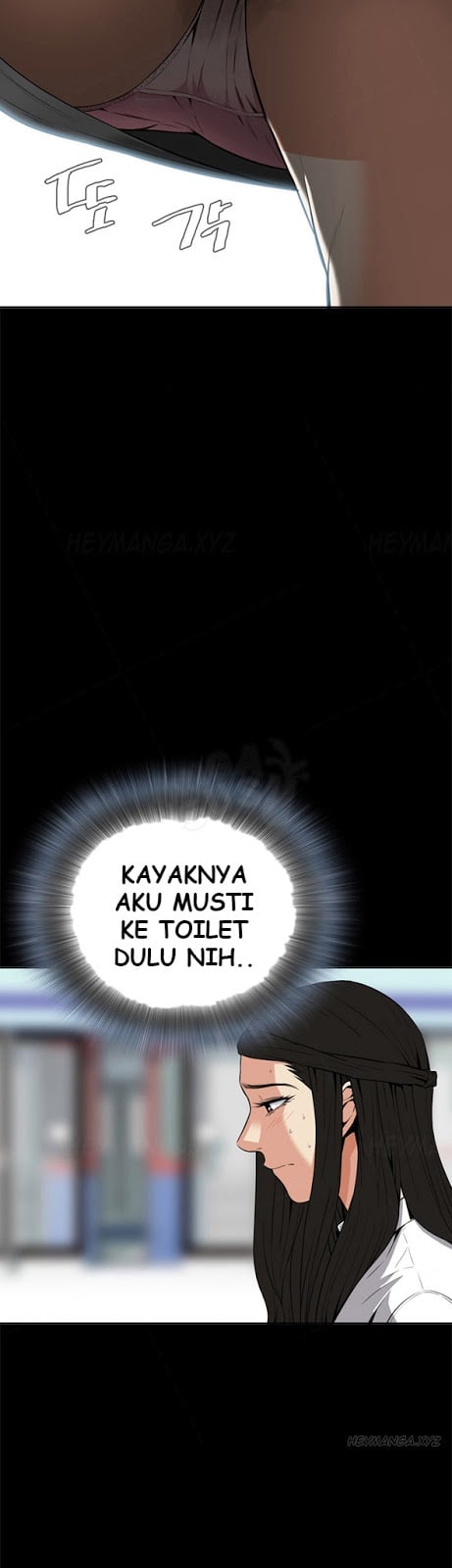 Take a Peek - Chapter #6 3