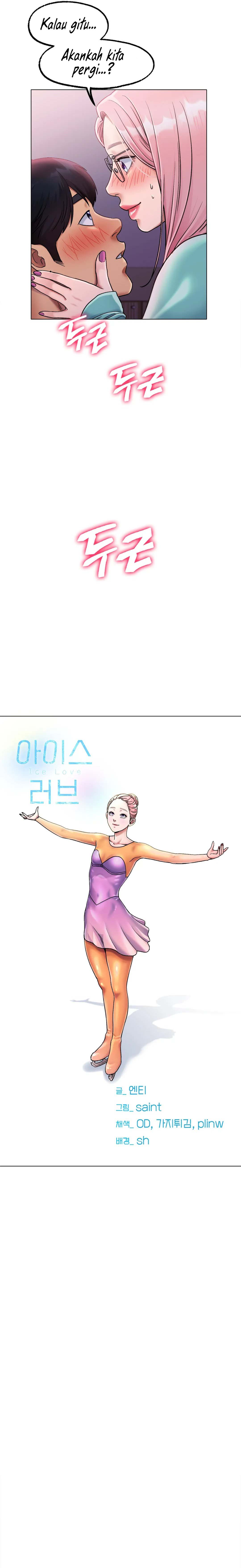 Love in ice - Chapter 6 24