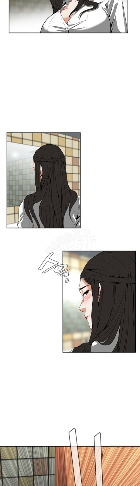 Take a Peek - Chapter #6 37
