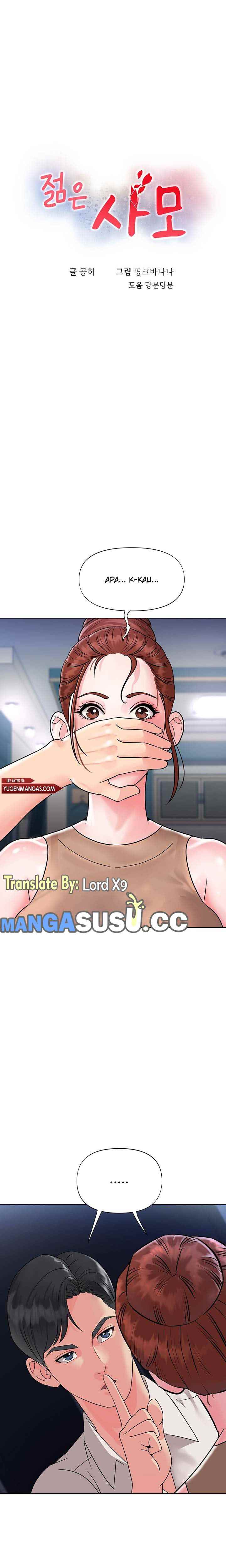 My Young Married Teacher - Chapter 6 3