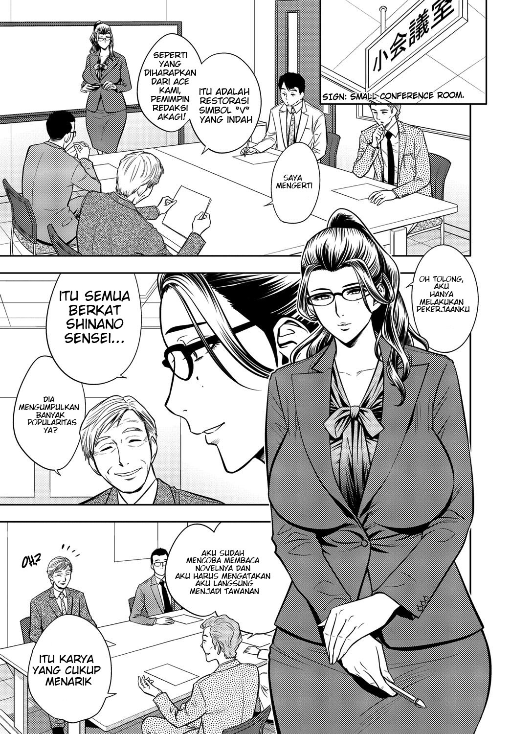 Bijin Henshuu-chou no Himitsu - Chapter 6 9