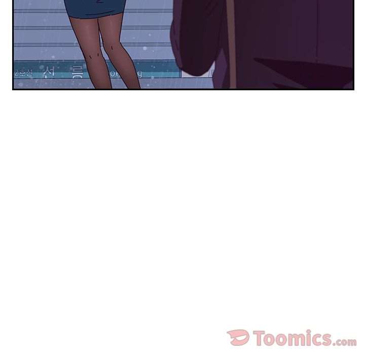 Twice the Love - Chapter 6 69