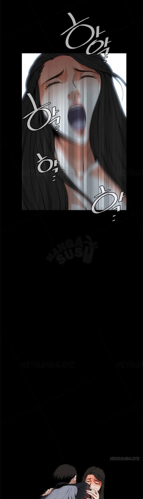 Take a Peek - Chapter #6 31